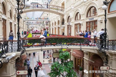 莫斯科购物指南——去哪买（几大商场介绍） - 知乎