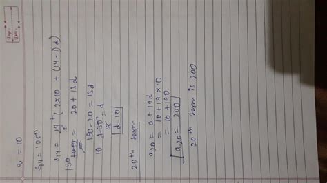 if the sum of first 14 term is 1050 and it's first term is 10. find the ...