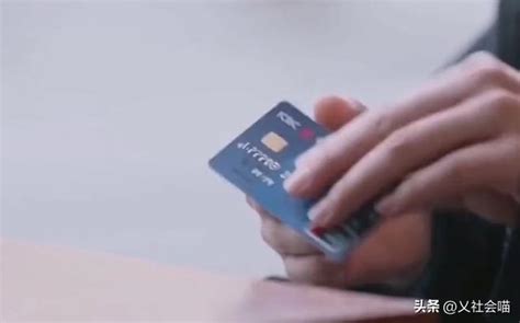 银行卡长时间不使用会自动注销吗？-生活视频-搜狐视频
