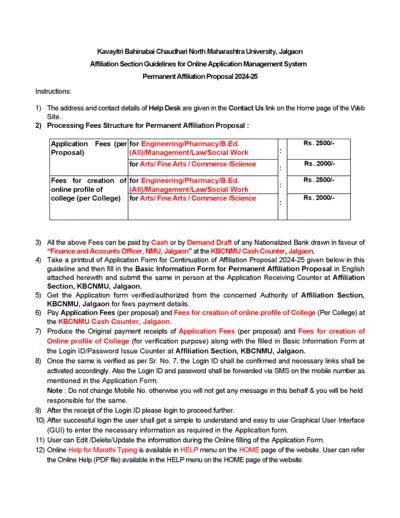 Image result for Bitm Study Certificate Template