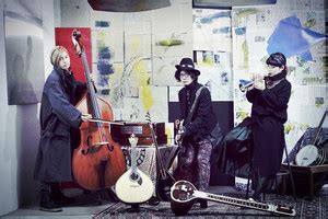 Passepied und Quruli performen neue Rin-ne Anime Theme Songs