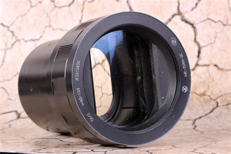 Buy Soviet Lens LOMO 35-nap2-3m 80-100mm Vintage Anamorphic Lens ...
