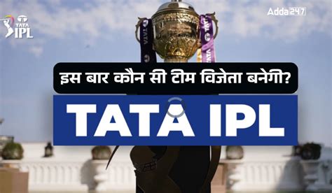 IPL Point Table 2025: सुपर संडे के बाद ऑरेंज कैप, पर्पल कैप और पॉइंट्स ...