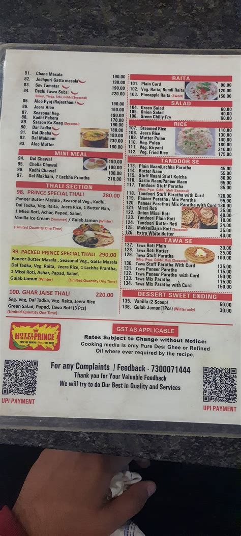 Menu at Hotel Highway Prince, Kotputli
