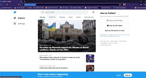 Twitter Profile Viewer 的图像结果