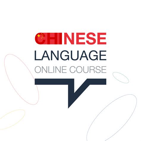 Language Courses Logo 的图像结果