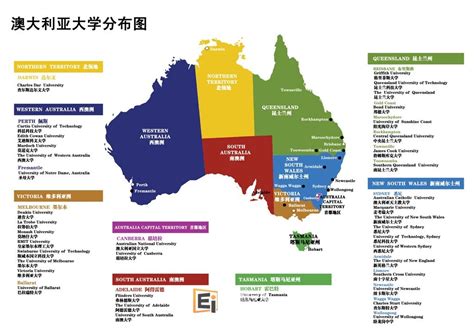 澳大利亚留学费用一览（2021） - 知乎