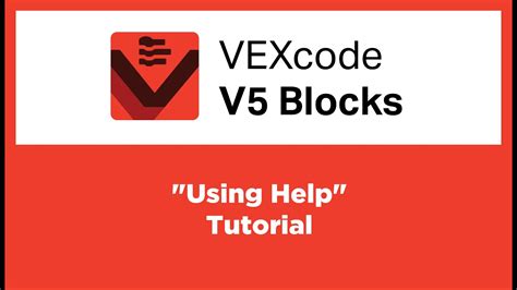 Vexcode V5 Tutorial 的图像结果