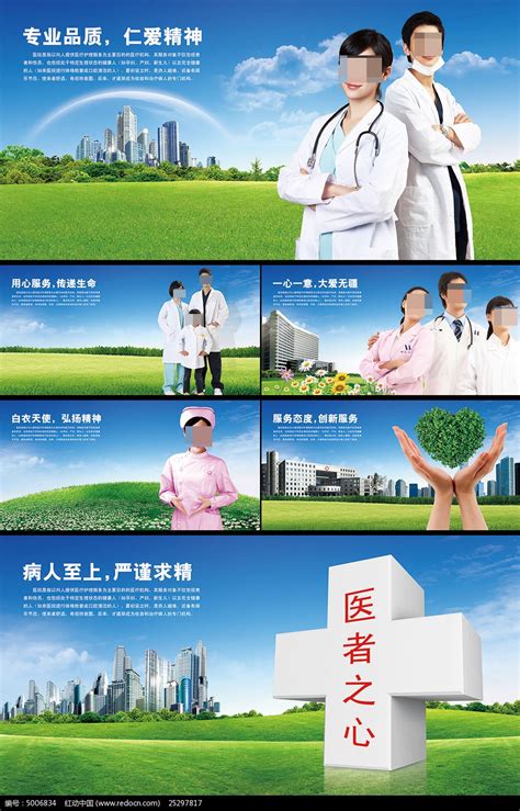 筑医台资讯—南京市第一医院河西院区 | 极简至美