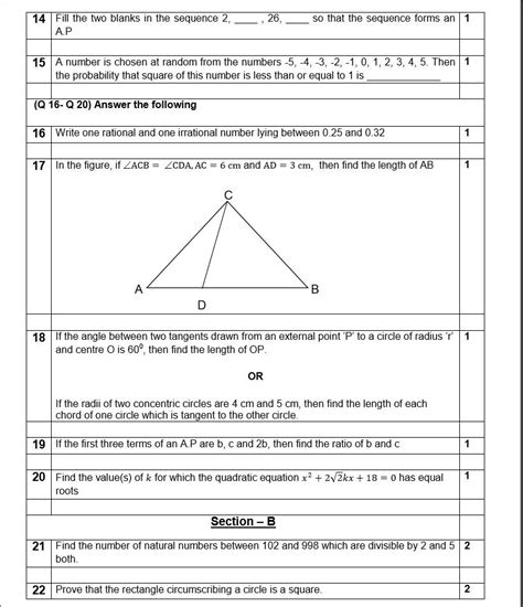 CBSE 10th Maths Board Exam 2020: Check sample paper for Mathematics ...