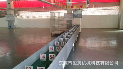 服装厂缝纫机流水槽车工辅助配套案板台板马槽流水线带灯架工作台-Taobao