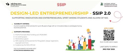 Inviting applications for Proof of Concept (PoC) grant under SSIP 2.0