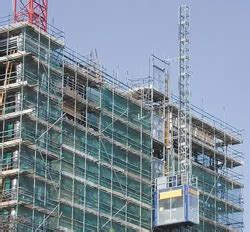 Scaffolding Fittings - Centering Sheets Manufacturer from Navi Mumbai