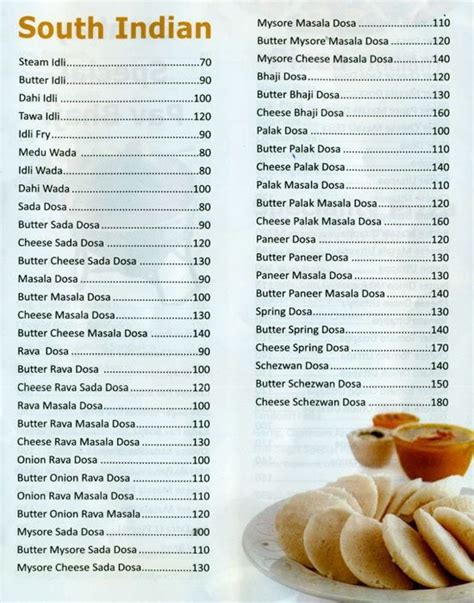 Shiv Sagar Menu, Menu for Shiv Sagar, Navrangpura, West Ahmedabad ...