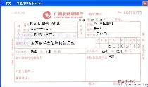 Image result for How to Get a Random Variable in Python