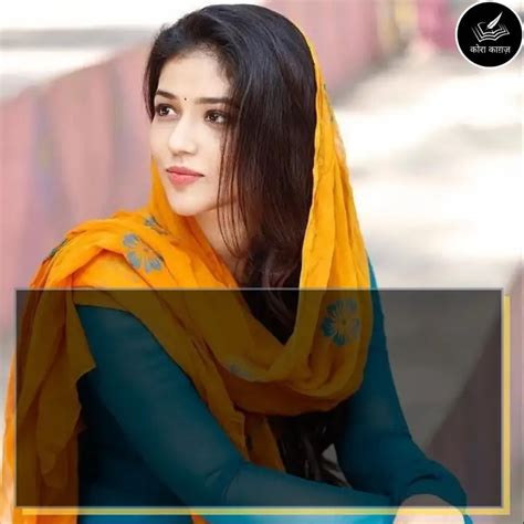 | Quotes & Writings by कोरा काग़ज़ | YourQuote