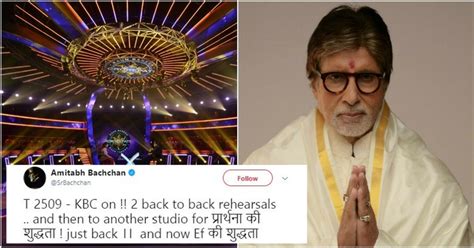Big B Is Back With The New Season Of Kaun Banega Crorepati, Shares The ...