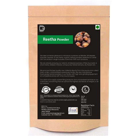 Reetha Powder For Hair Growth | Soap Nut Powder for Hair Wash | Aritha ...