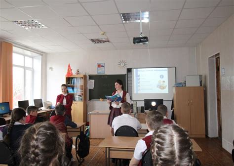 MBOU Gymnasium №103 (Sochi, Russia)