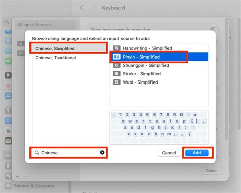 Image result for Chinese Handwriting Input Setup Tutorial