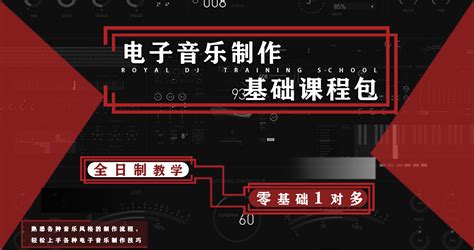 职业编曲人的 MOTU Audio Express 体验笔记_乐城仕-中国最具权威的录音棚系统集成商
