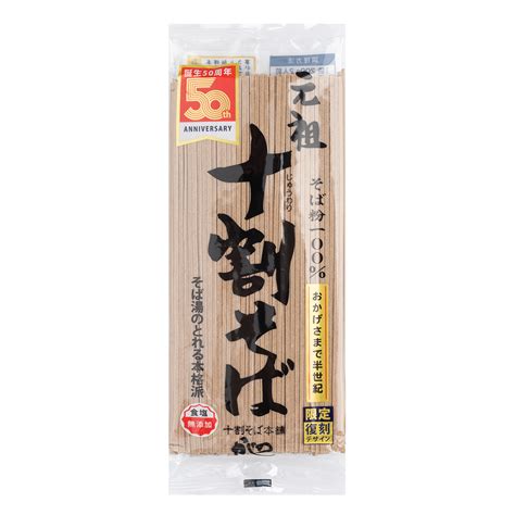 Get Kajino Jyuwari Soba (100% Buckwheat Soba Noodle) 7.05 oz Delivered ...