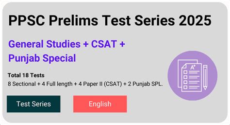 PPSC Prelims Syllabus 2025: Comprehensive Guide for Punjab State Civil ...