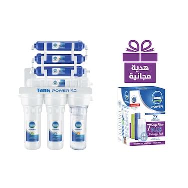 Buy Tank Power Plus Water Filter - 7 Stages with Cartridge Online ...