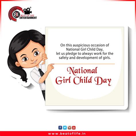 National Girl Child Day- Save Her, Save The Future - Beat of Life ...