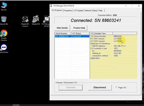 Image result for Ford IDS Software