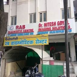 Dr Hitesh goyal imaging solutions sonography xray opg and pathology ...