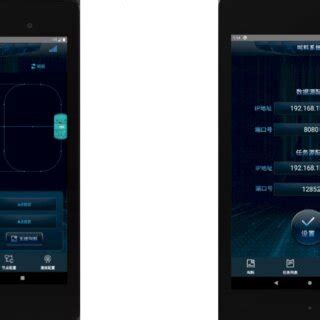 Image result for Aquilar Communication Module