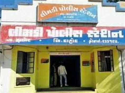 A locked house in Jalod's Limdi was broken into, smugglers entered the ...