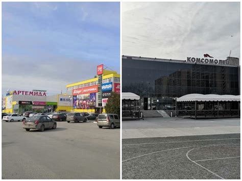 Как работают волгодонские кинотеатры "Комсомолец" и в ТРЦ "Весенний" в ...