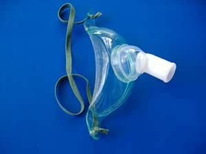 Tracheostomy Mask, Pediatric-Each : Amazon.in: Health & Personal Care