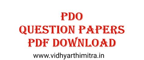 Download PDO exam model question paper -1 | www.vidhyarthimitra.in