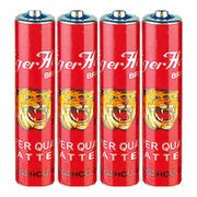 Tiger Head Paper Jacket Dry Battery, R03 AAA Size Um-4 | Global Sources