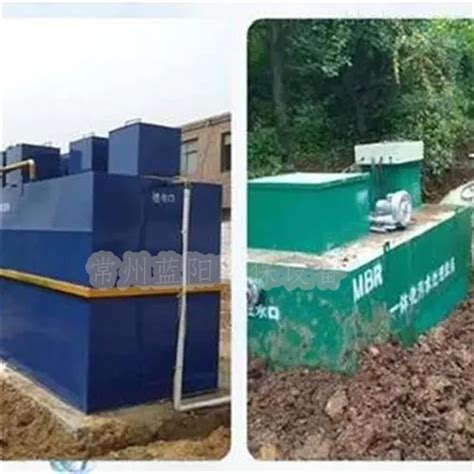 衡阳农村生活废水处理现货供应 一体化污水处理设备-环保在线