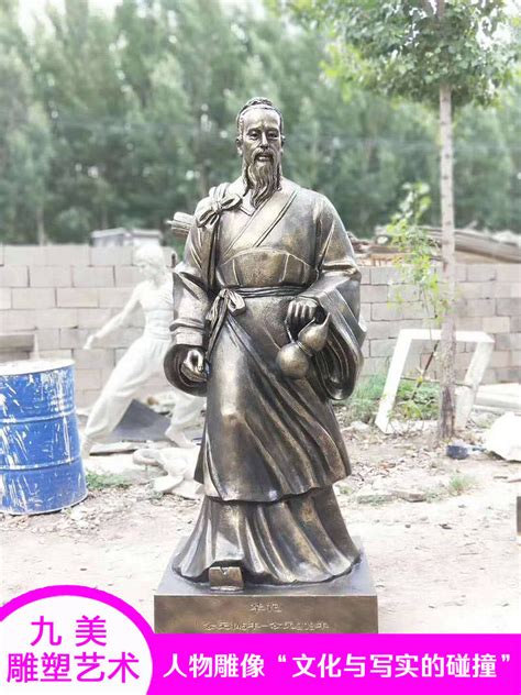 中国古代人物雕塑欣赏 - 知乎