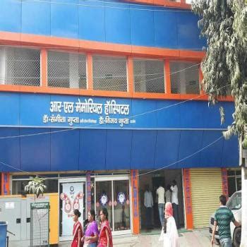 IDHS Hospital Management | IDHS Hospital Management