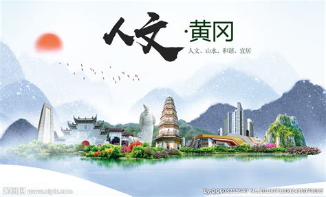黄冈：让传统历史文化活起来传下去--湖北文明网