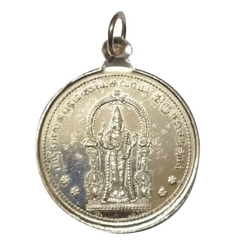 Subrahmanya - Divine Ocean