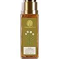Forest Essentials Travel Size Hair Cleanser Japapatti & Brahmi ...