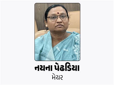Patidar corporator Jyotsna Tilala and Naina Peddia for the post of ...