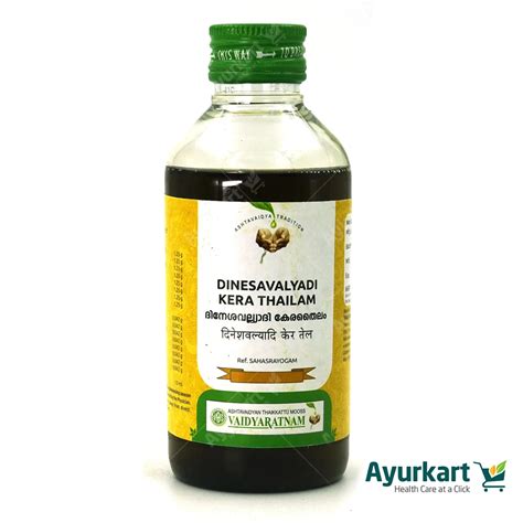 Dinesavalyadi Kera Thailam - 200ML - Vaidyaratnam | Ayurvedic Oil