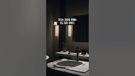 Image result for Section Prompting Example