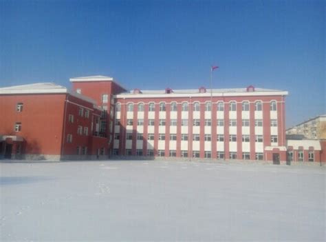 哈尔滨市第一中学