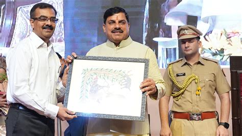 Skill Is Currency Of Future, Said MP Chief Minister Mohan Yadav