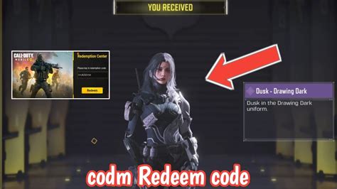 Image result for Codm Redemption Code 2021