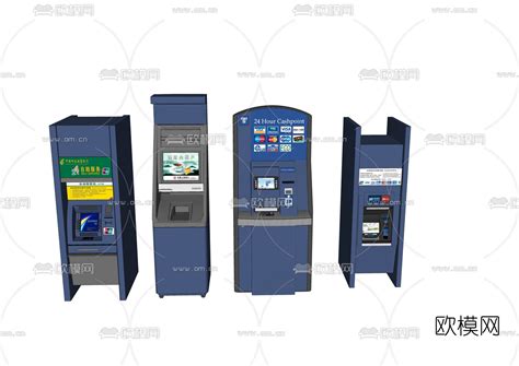 现代银行自助ATM取款机su模型下载_ID13002703_sketchup模型下载-欧模网